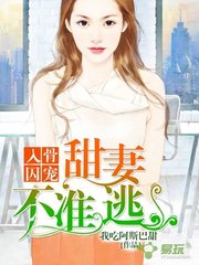 亚美手机版app